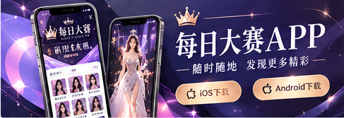 手机阅读专题视觉